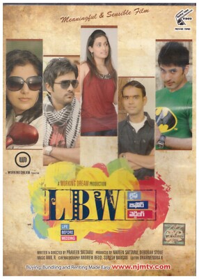 LBW - Life Before Wedding - Asif Taj , Rohan   [Telugu Dvd]