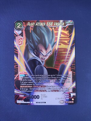Rush Attack SSB Vegeta - Champ 2022 - Dragon Ball Super Card Game
