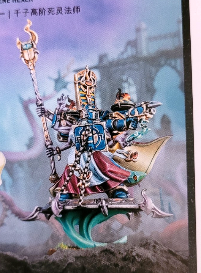 テンペナンス様 Exalted Sorcerers on Disc of Tzeentch x1 Thousand Sons 40K Chaos