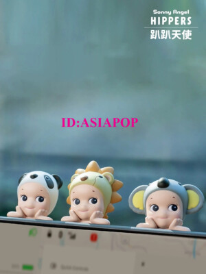 Authentic Sonny Angel Hippers Decorative Mini Figures Confirmed