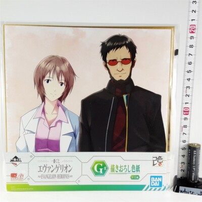 鍛神（きたしん）  2袋セット TAKAGI（高儀）ARMORTEX腰袋2段1020881 – 金井