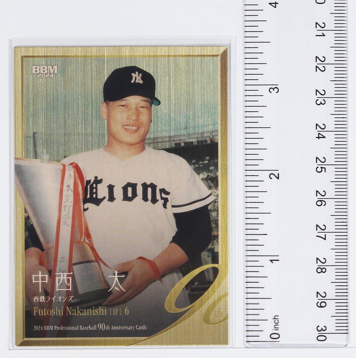 FUTOSHI NAKANISHI - 2024 BBM Professional Baseball 90th