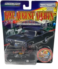 Greenlight 2006 Hot August Nights 20th Anniv ’67 Chevy Impala Signed LE MOC