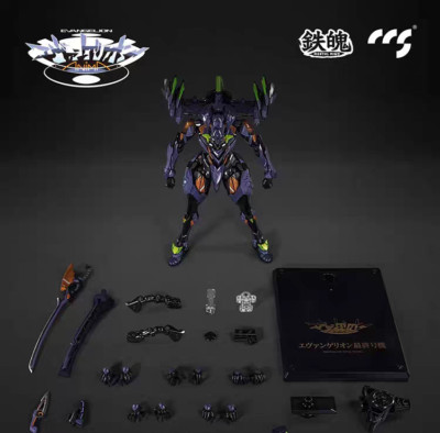 CCS Toys Neon Genesis EVANGELION FINAL MODEL EVA-01 Climax Creatures Robot ANIMA