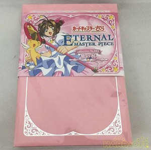 Movic Card Captor Sakura Eternal Master Piece B Wand Of Star From Japan Ebay