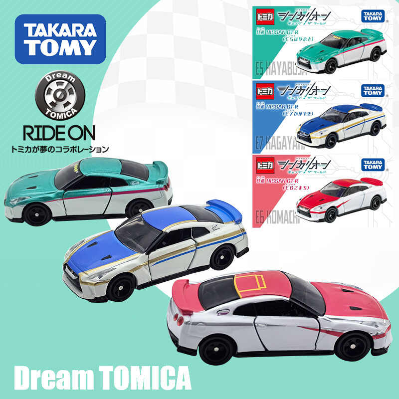 Tomica Dream Shinkansen CW Nissan GT-R Alloy Model Car Toy E5 E6 E7