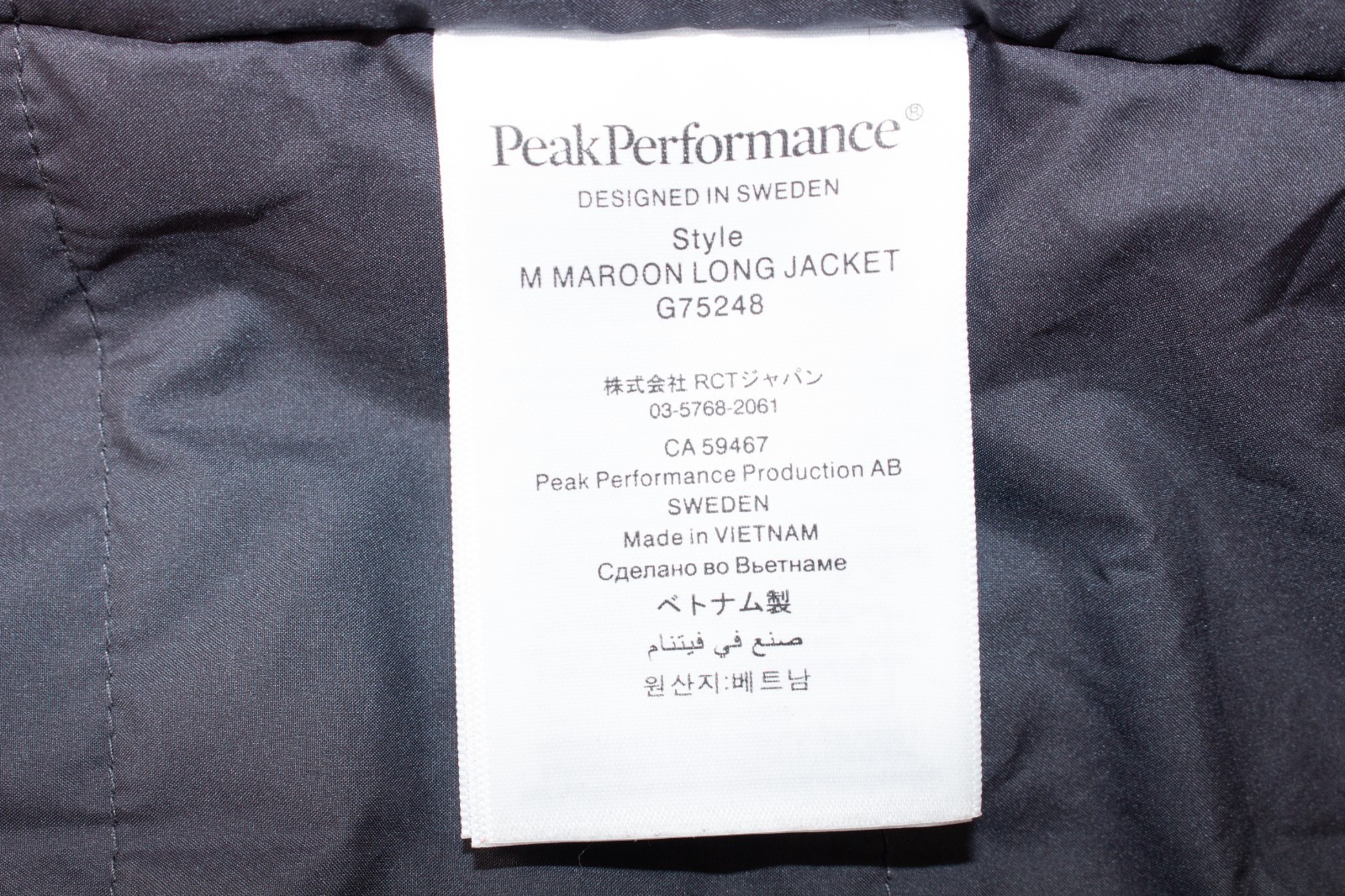 Peak Performance Maroon Long Jacket Black Ski Coa… - image 15