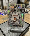 2025 Topps Chrome Nikola Jokić Base (RAW)