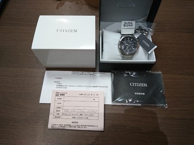Citizen BY0130-51E H610 Eco Drive Radio Chronograph