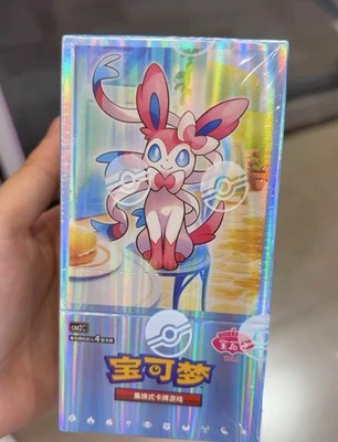 In Stock Pokemon TCG Chinese Card Gem Pack Vol.2 Eevee Booster Box Sealed CBB2C