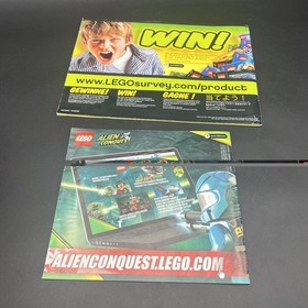 Lego 7065, Alien Conquest Mothership, 100% Complete w/ Figures and Manual