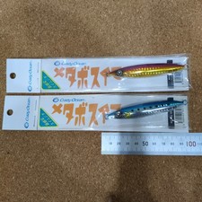 C-10971 Crazy Ocean Metabo Swimmer 80g 2-piece set Metal Jig Bluefish Jigging