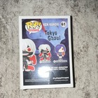 Funko Pop! Animation Tokyo Ghoul Ken Kaneki Boxed Vinyl Figure #61 — photo 2
