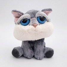 Russ Berrie Lil Peeper Smokey Gray Cat Big Eye Plush Toy Stuffed Animal 7"