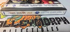 Panzer Dragoon Saga (Sega Saturn) CIB Signed By Jason + Amanda Of Secret Castle