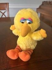 Sesame Street Baby Big Bird 12" Plush Stuffed Animal 80's Hasbro Softies Vintage