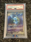 2023 POKEMON MEW EN-151 SPECIAL ILLUSTRATION RARE #200/165 BLASTOISE EX PSA 8