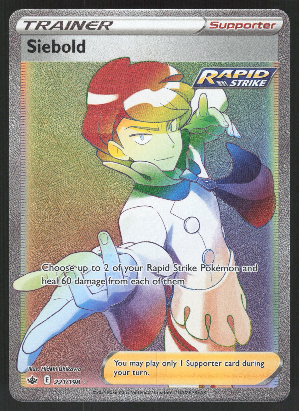 Siebold 221/198 Secret Rare Pokemon TCG Chilling Reign NM