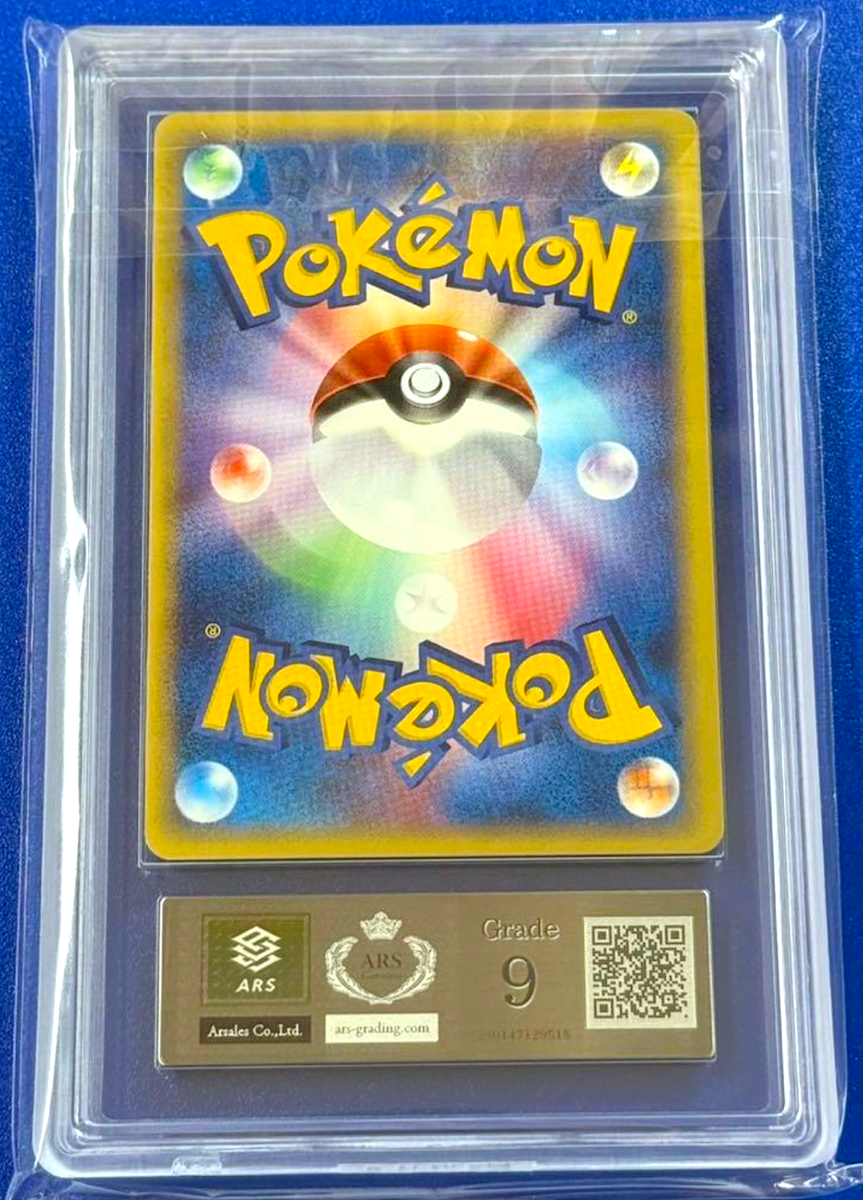 ラ*ア様 ポケモン オルゴール ポケットモンスター アニメ『ポケモンXY＆Z』セレナのオルゴールが登場！あの名場面が