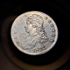 1832 Capped Bust Silver Half Dollar AU+ Uncirculated Type Coin 50c MAKE OFFER!