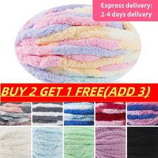 250g Thick Super Chunky Yarn Bulky Chenille Soft Hand Arm Knitting Wool/Yarn UK