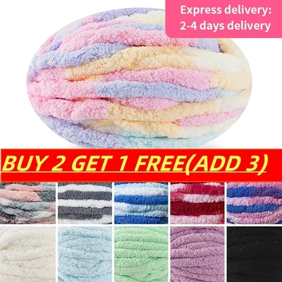250g Thick Super Chunky Yarn Bulky Chenille Soft Hand Arm Knitting Wool/Yarn UK