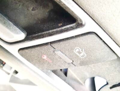 Audi A6 2005 Door central locking lock switch control (DOOR LOCK S #1749328-81