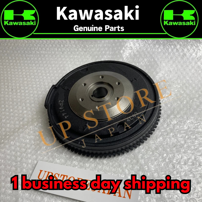 カイラ 1993-2006 GENUINE KAWASAKI FLYWHEEL ASSEMBLY MULE 600 610 2500