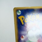 Bild 8 von 12