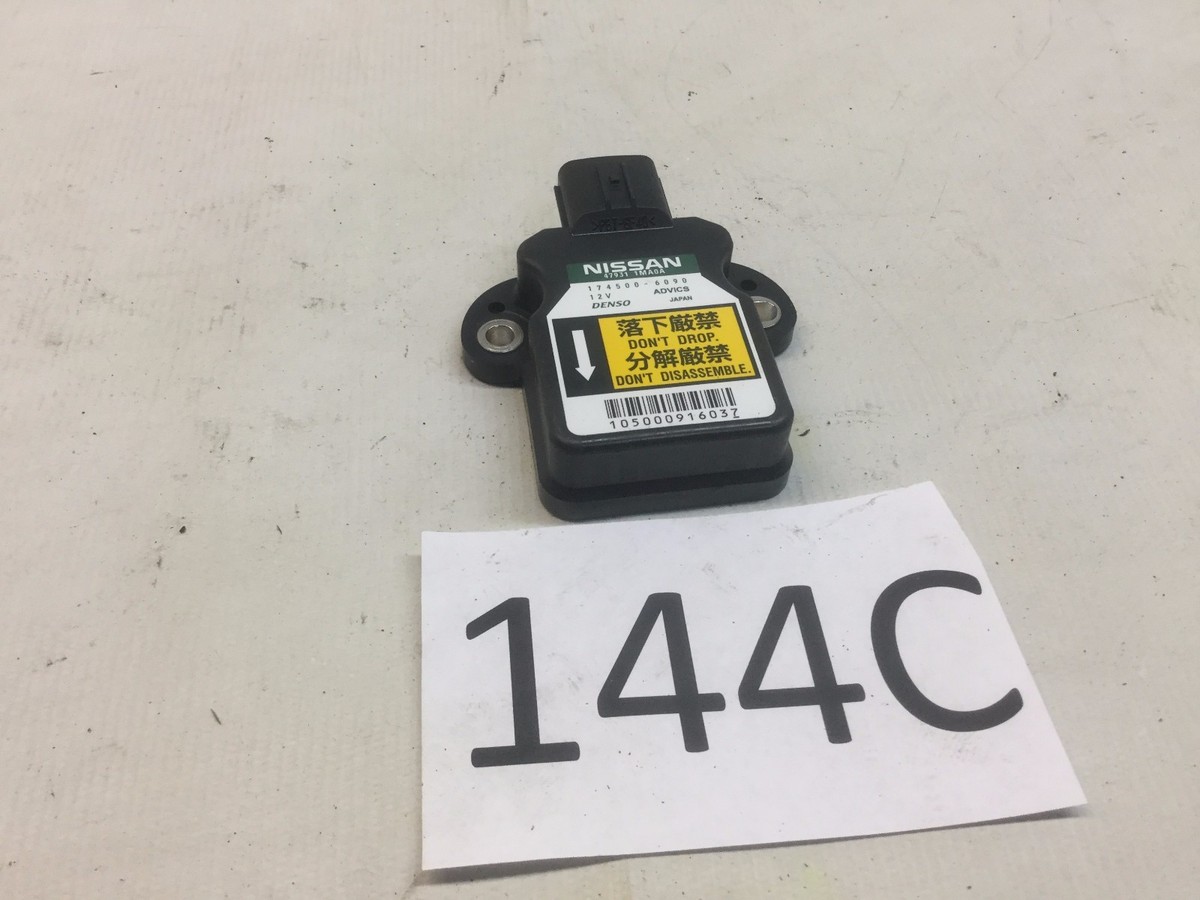 11 12 13 INFINITI M37 YAW RATE SENSOR 47931 1MA0A OEM KZ