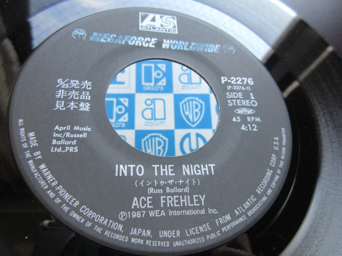 Ace Frehley Into The Night Japan Promo Label Vinyl 7 inch