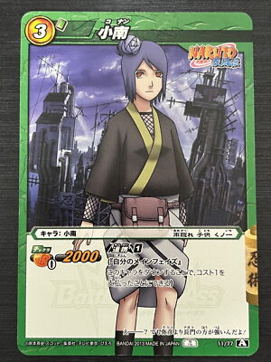 Konan Naruto Miracle Battle Carddass Japanese | eBay