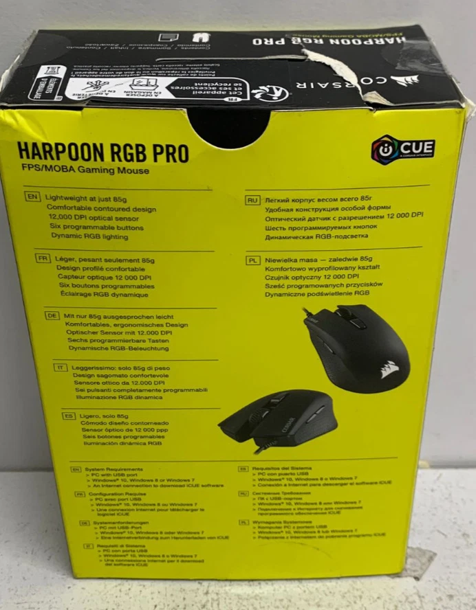 CORSAIR HARPOON PRO RGB Wired Lightweight FPS/MOBA Gaming Mouse, 12K DPI - Black - Image 4 of 4