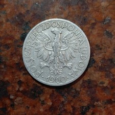 1960 POLAND 5 ZLOTYCH COIN  - #B8002