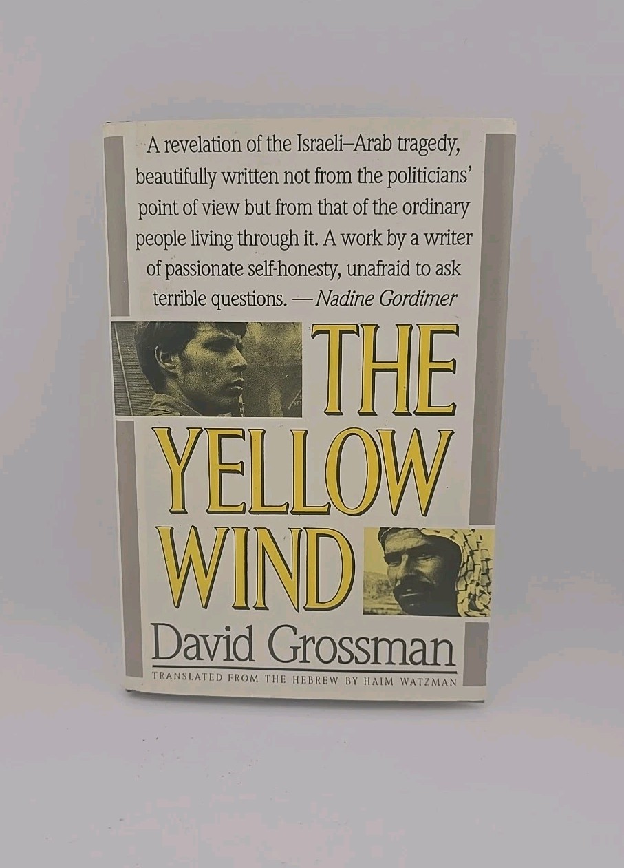 The Yellow Wind by David Grossman | First Edition 1988 | HC w/ DJ | VG