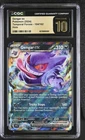 Pokémon TCG GRADED 2024 Gengar ex 104/162 Temporal Forces PRISTINE 10 ENG CGC