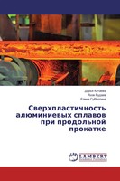 Dar'q Kitaewa (U. A.) | Swerhplastichnost' AlüMiniewyh Splawow Pri Prodol'noj...