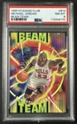 MICHAEL JORDAN PSA 8 1995-96 TOPPS STADIUM CLUB #B14 BEAM TEAM BULLS HOF 8170