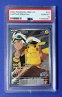 2025 Pokémon CBB1 CS Captain Pikachu #09 PSA 10 GEM MT