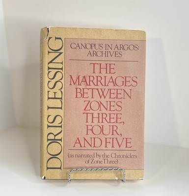 The Marriages Between Zones Three Four And Five 1980 With Jacket First Edition 