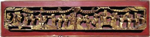 CHINESE  carved HIGH RELIEF wood PANEL gold RED 25 inches FIGURAL