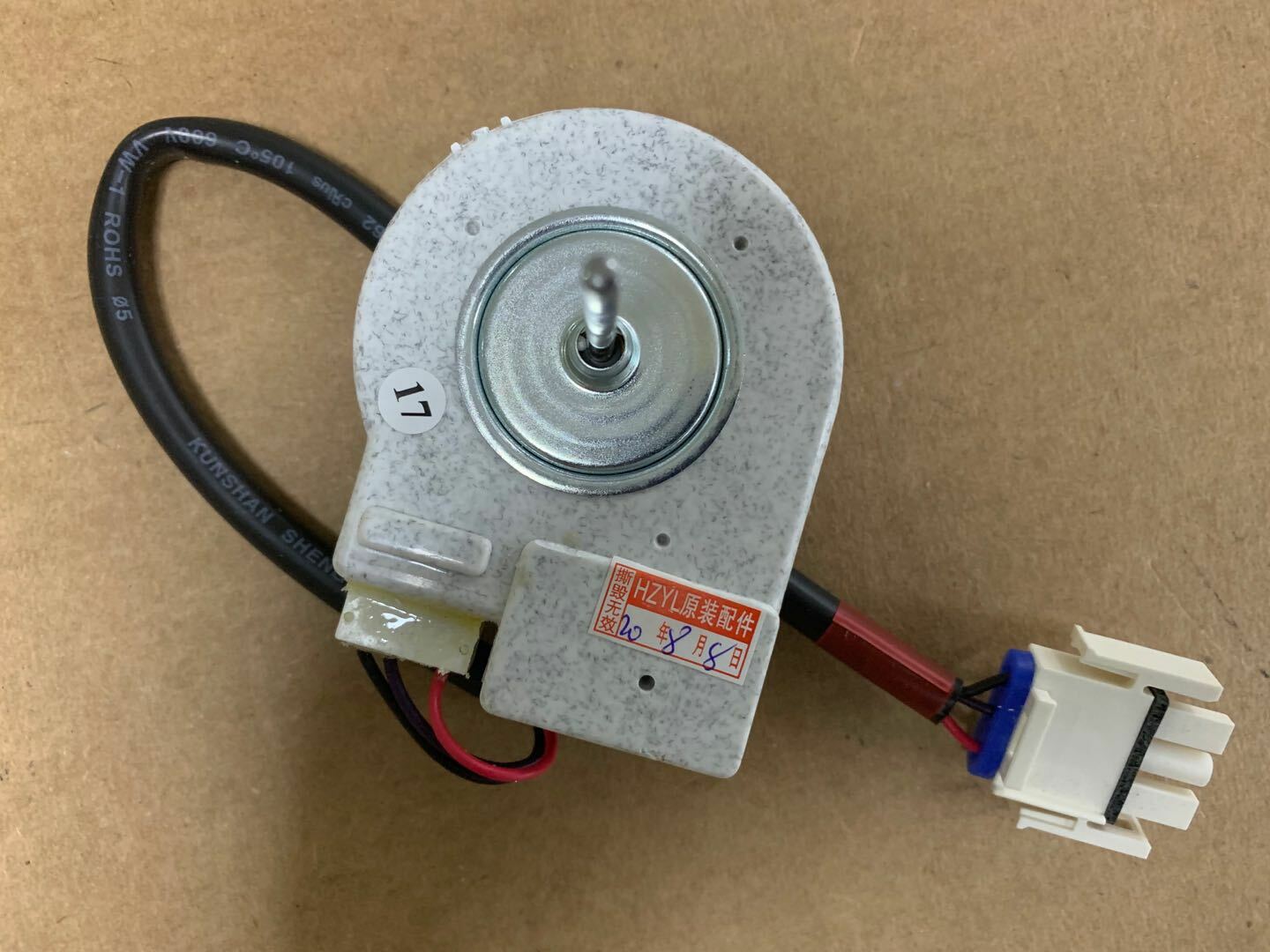 502404010024 For midea Refrigerator fan motor ZWF024 eBay