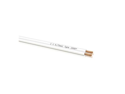 Oehlbach Speaker Wire 7, 2x0,75mm² Lautsprecherkabel, Preis pro Meter, UVP 1,34 