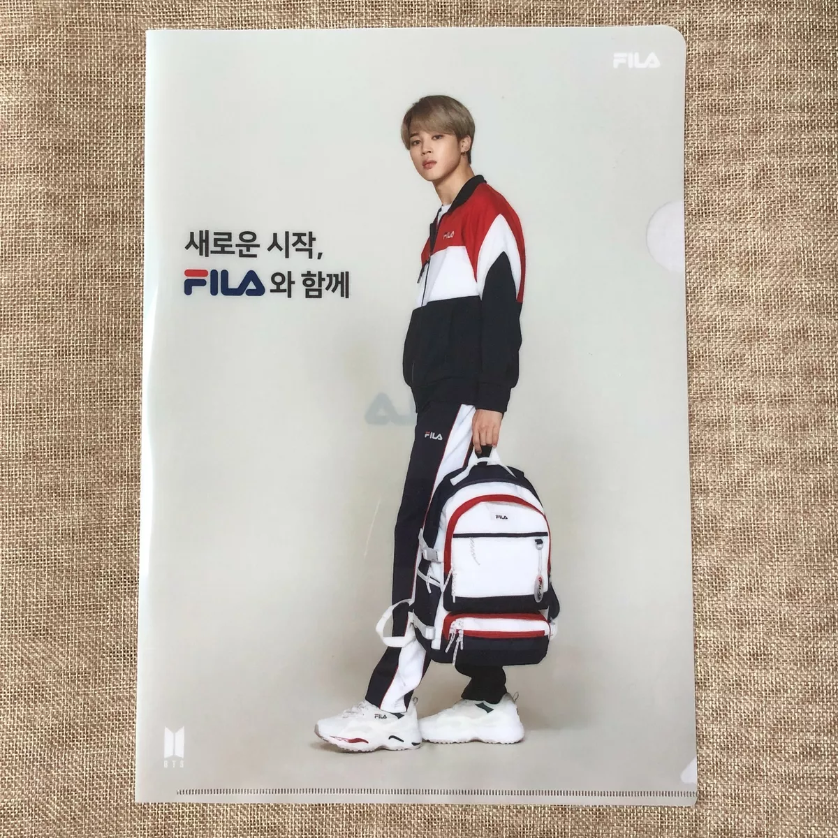 Site officiel cheap de fila