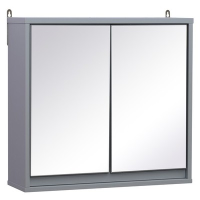 HOMCOM Wand-Spiegelschrank mit Aufbewahrungsregal Badschrank grau