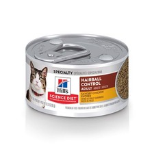 Hill's Science Diet Hairball Control Adult Wet Cat Food Chicken Minced 2.9oz (24