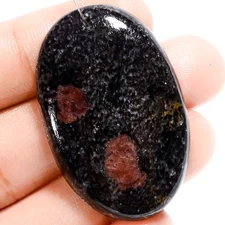 Natural Ruby Fall Oval Shape Cabochon Drilled Gemstone 58.5 Ct 39X25X5mm A-31732