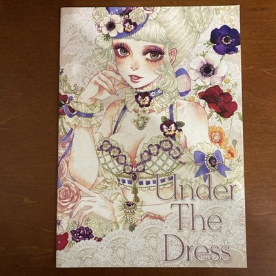 The Studio アートブック 画集 Under the Dress sakizo Art Book Illustration | eBay