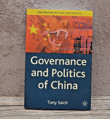 Comparative Government and Politics Ser.: Governance and Politics of China   