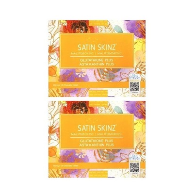 2 Satin Skinz Skin Whitening Astaxanthin + Glutathione Plus Gluta Tabs FREE SHIP